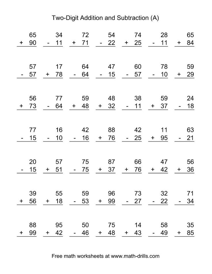 column addition worksheet 2nd