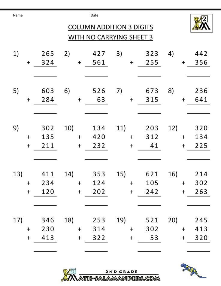 Free Printable Addition Worksheets 3 Digits | Math addition ...