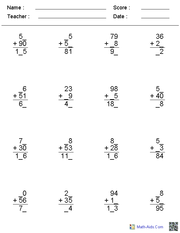 Addition Worksheets | Dynamically Created Addition Worksheets
