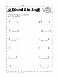 Vowel Combinations Worksheets