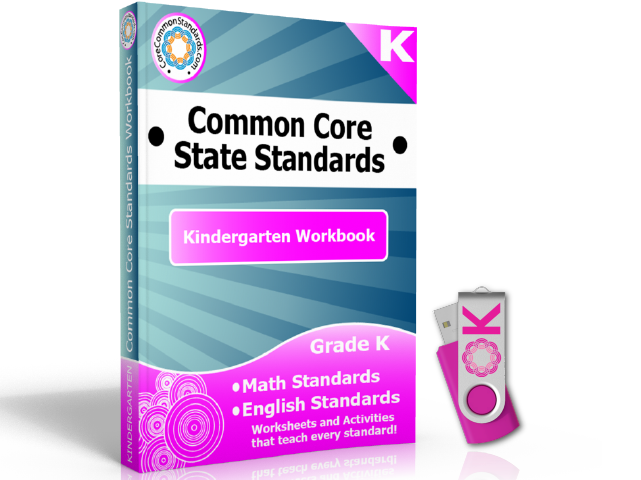 common core worksheet kindergarten