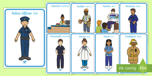 Community Helpers Display Posters English/Mandarin-Chinese