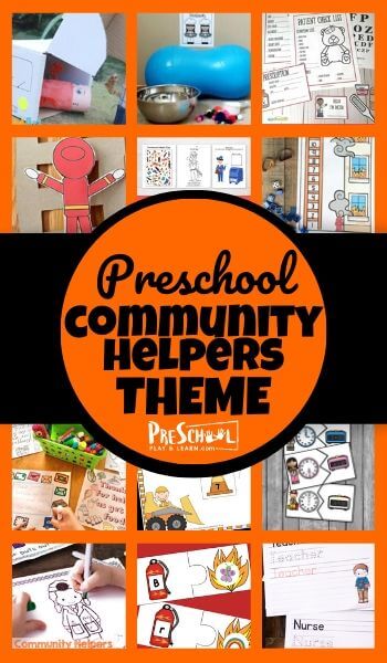 community helpers themes