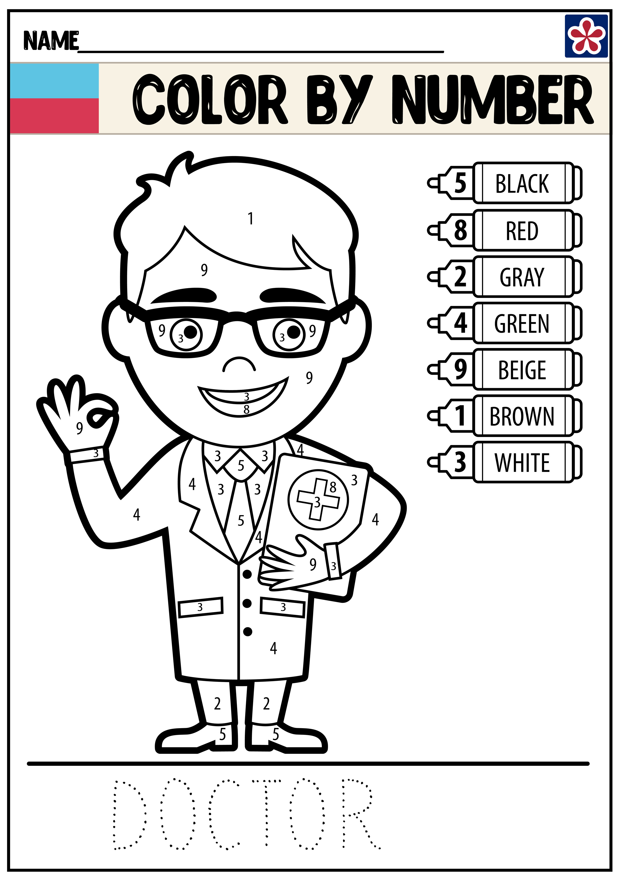 community workers worksheet kindergarten