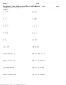 Complex Imaginary Numbers Lesson Plans &  Worksheets
