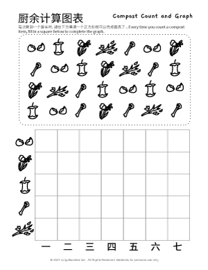 compost for kids worksheet