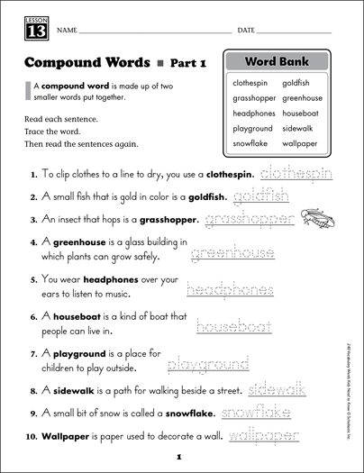 compound words worksheet 2nd grade