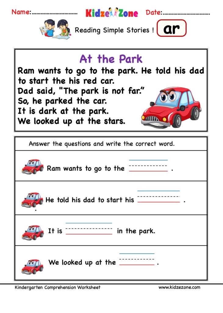 Explore, read and learn words from ar word family