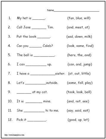 FREE Printable Reading Comprehension Worksheet