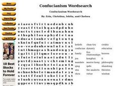 Confucius INTERVIEW &  NEWSPAPER WORKSHEET by BAC Education | TPT