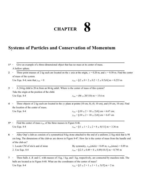 conservation of momentum worksheet answers chapter 8