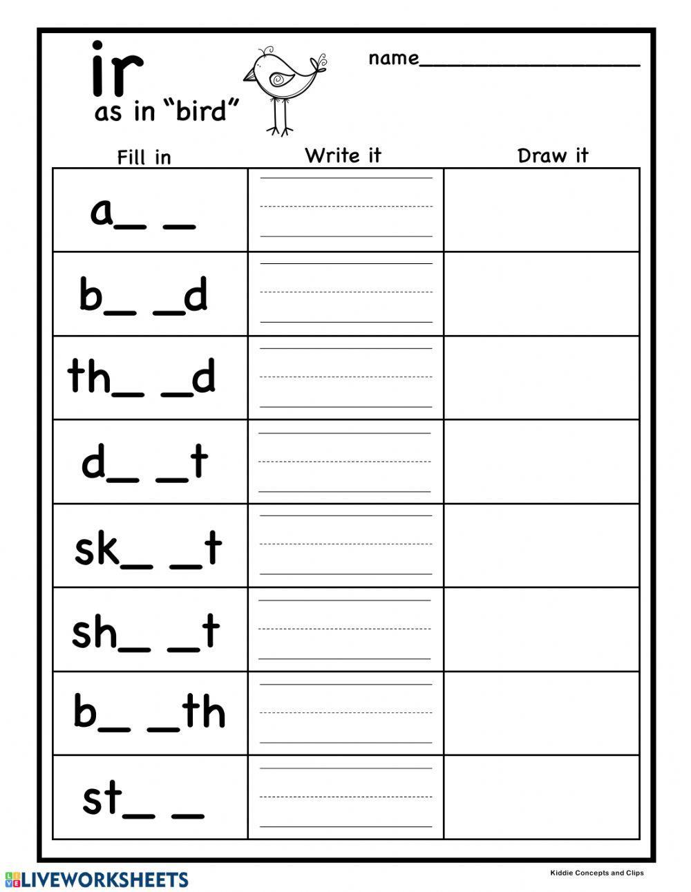 R controlled vowel ir worksheet  