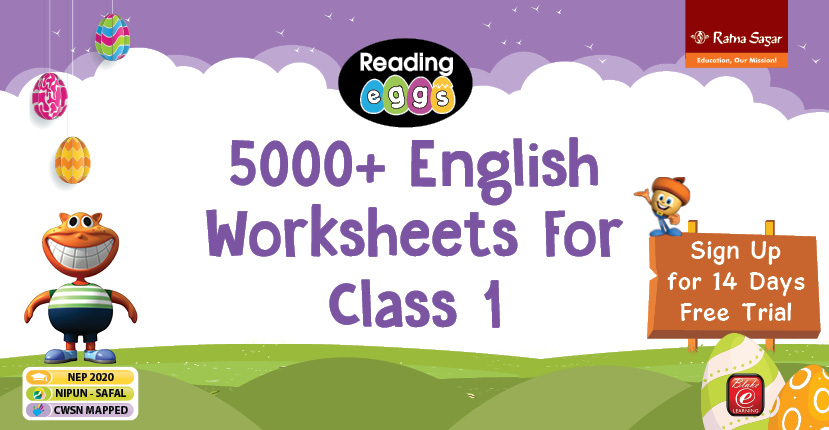 Printable English Worksheets For Class 1 with PDF - 5000+ ...