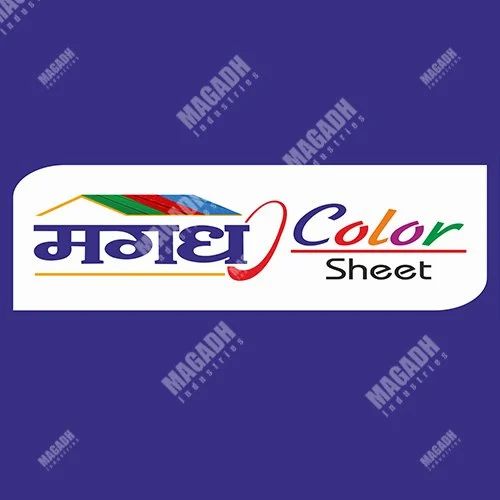MAGADH COLOR SHEET, 0.2 mm at best price in Patna | ID: 2853053616197