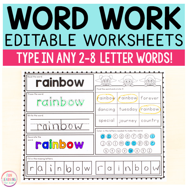 Editable Sight Word Worksheets - Editable Word Work Printables