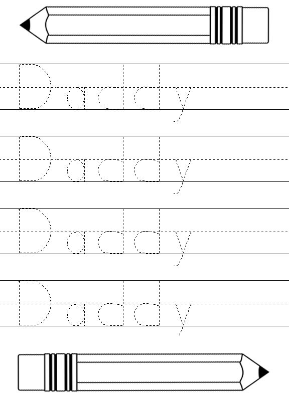 17 Can I Write My Name Worksheet