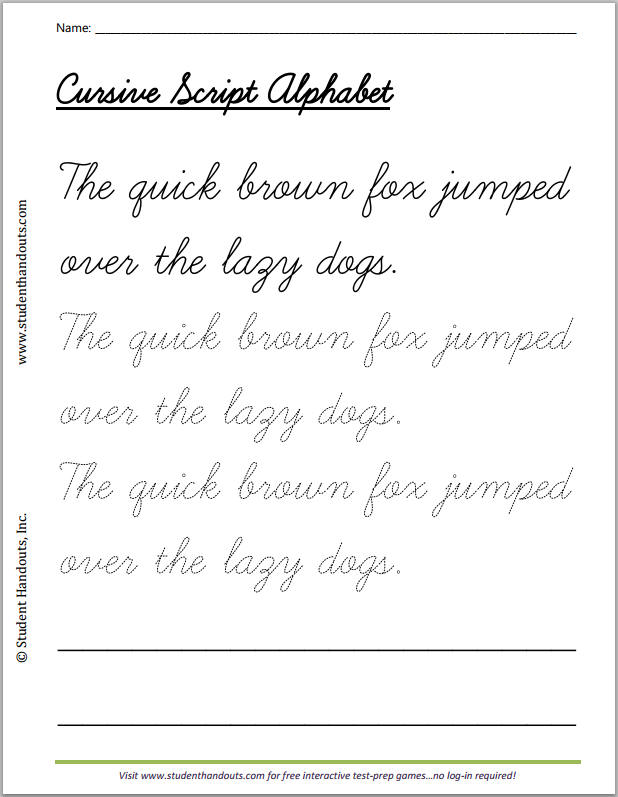 Quick Brown Fox Cursive Writing Practice Worksheet | Student Handouts