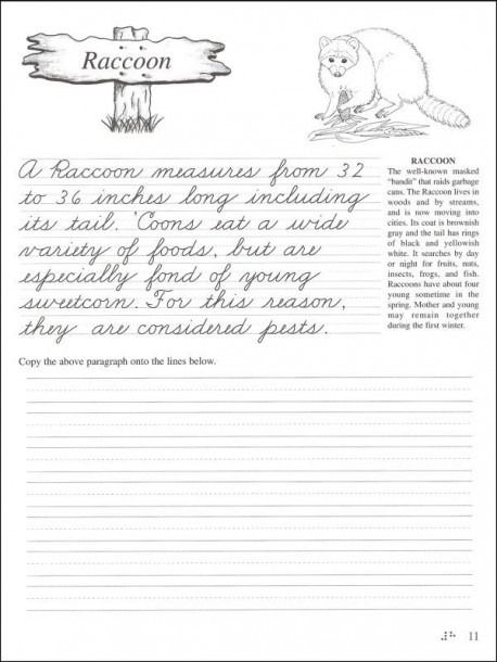 cursive paragraph worksheet