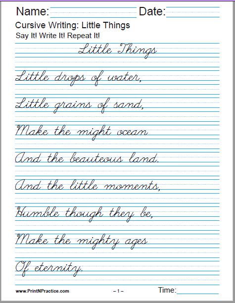 cursive paragraph worksheet