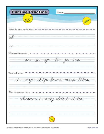 Cursive S - Letter S Worksheets for Handwriting Practice