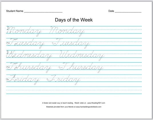 cursive worksheet generator