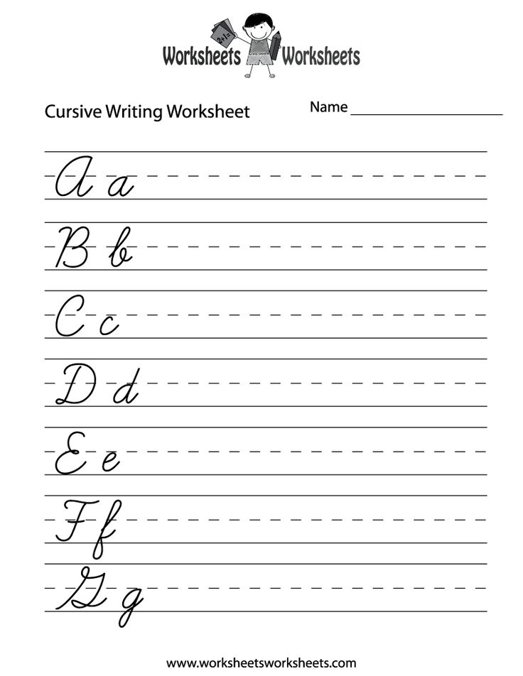 cursive writing worksheet free alphabet