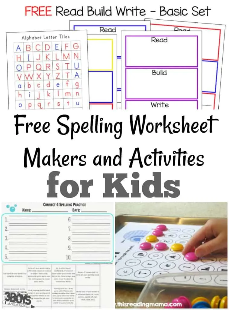 custom spelling worksheet