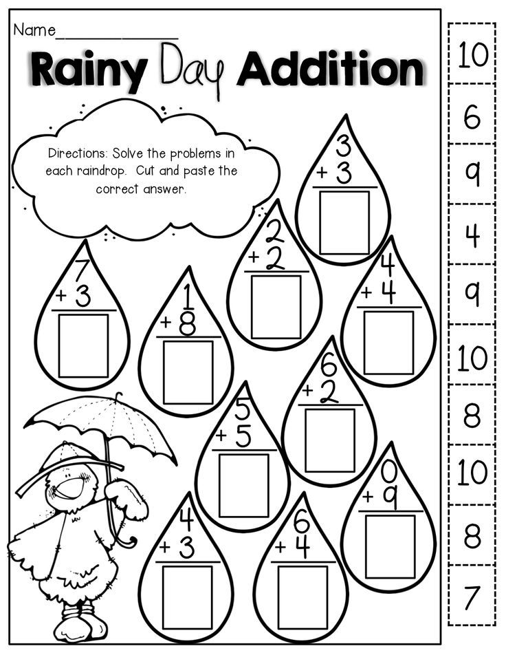 13 Best Images of 1st Grade Cut And Paste Math Worksheets ...