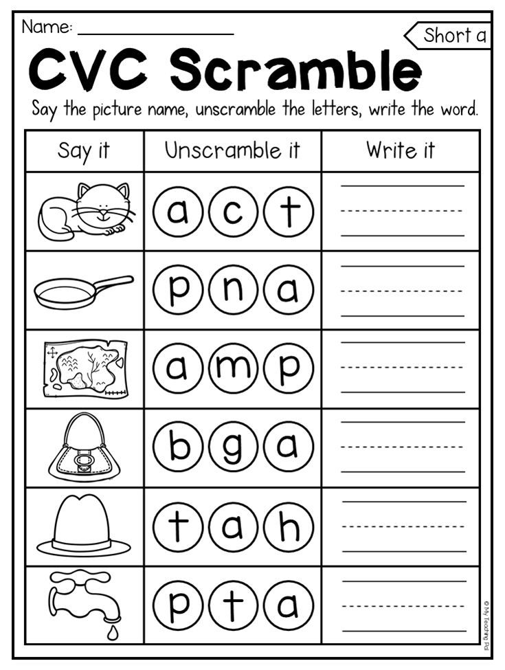 mega-cvc-worksheet-pack-pre-k-kindergarten-cvc-words-worksheets-library for Free Printable Kindergarten Cvc Worksheets Mega CVC Worksheet Pack - Pre-K Kindergarten | Cvc words ... - Worksheets Library for Free Printable Kindergarten Cvc Worksheets
