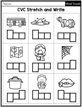 CVC Words Worksheets | CVC Word Box It Up - Natalie Lynn Kindergarten