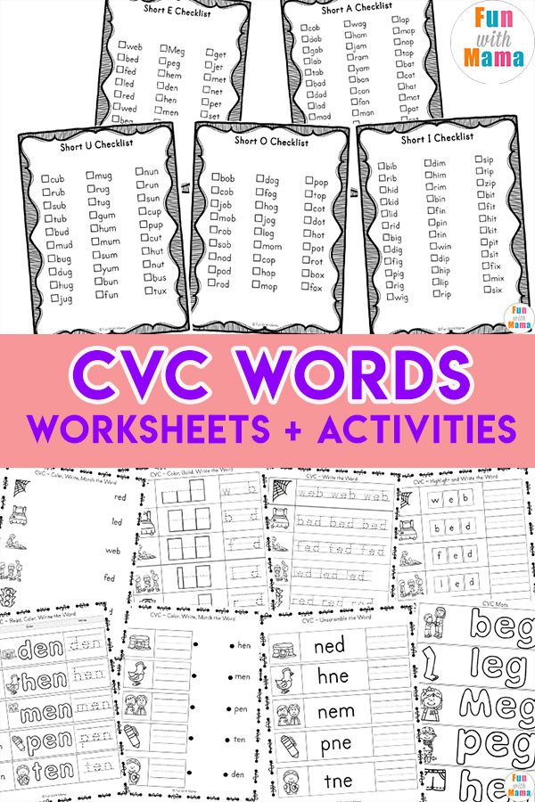 CVC Words - Fun with Mama