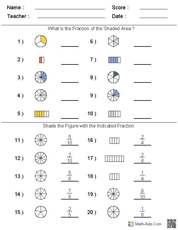 dad s worksheet fractions