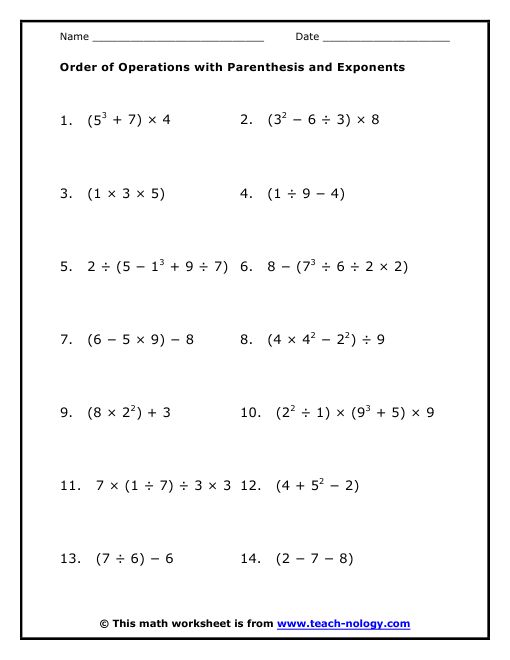 dad s worksheet order of operations