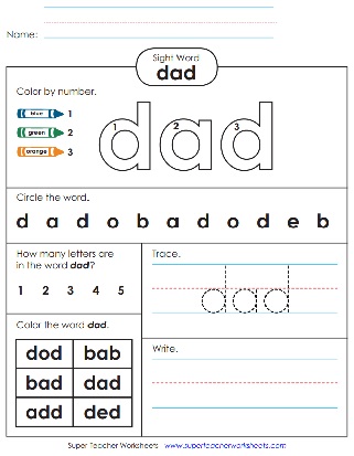 Sight Word: Dad (Worksheets)