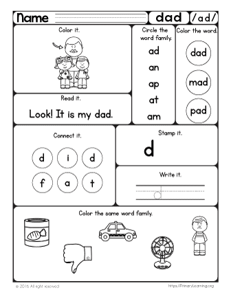 DAD Worksheet | The AD Word Family  