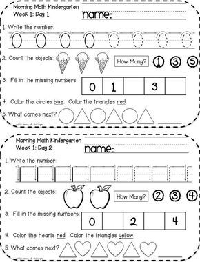 Daily Math Warm Up KINDERGARTEN Quarter 1