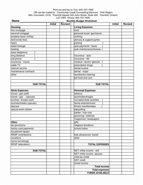 dave ramsey monthly budget printable