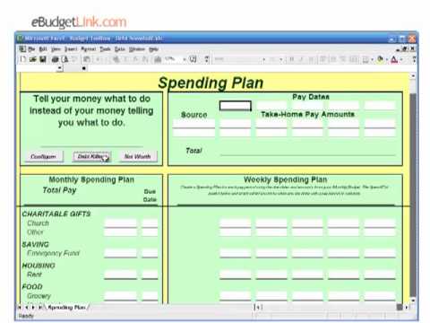 dave ramsey snowball worksheet