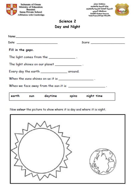 day and night worksheet for first grade