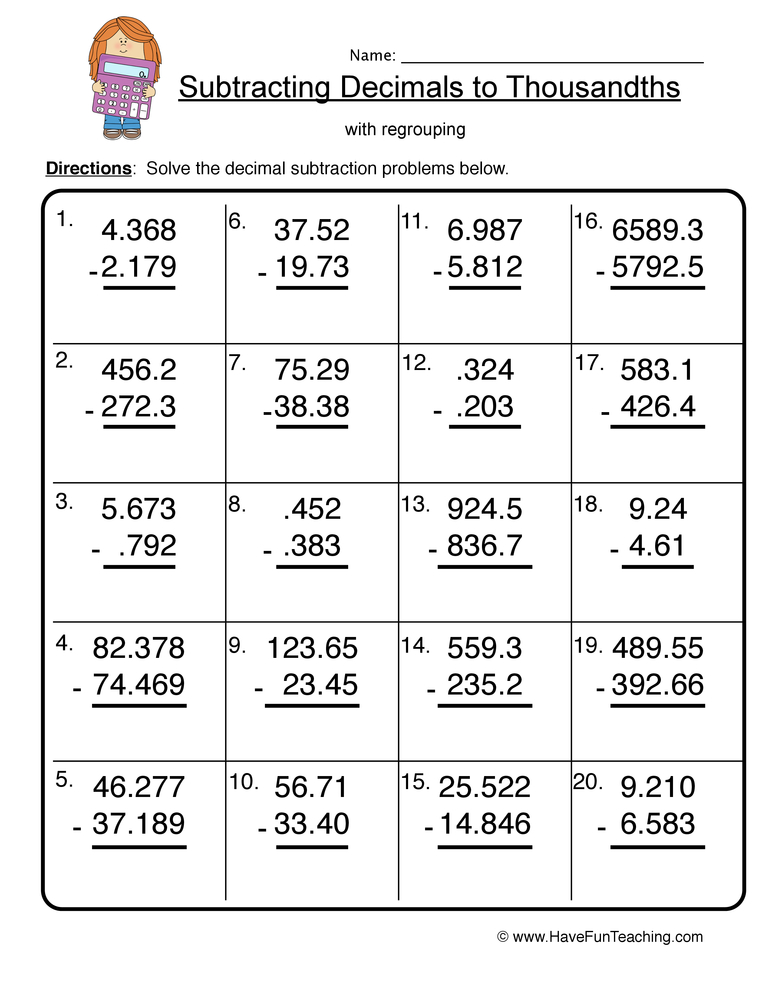 Decimal Subtracting Thousandths Worksheet  
