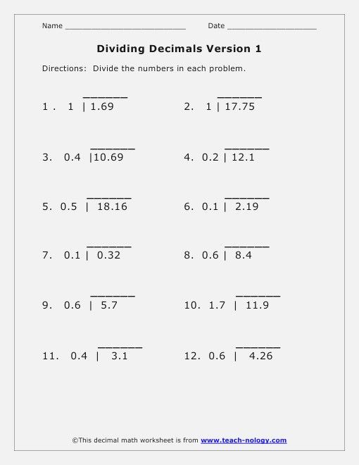 decimals division worksheet