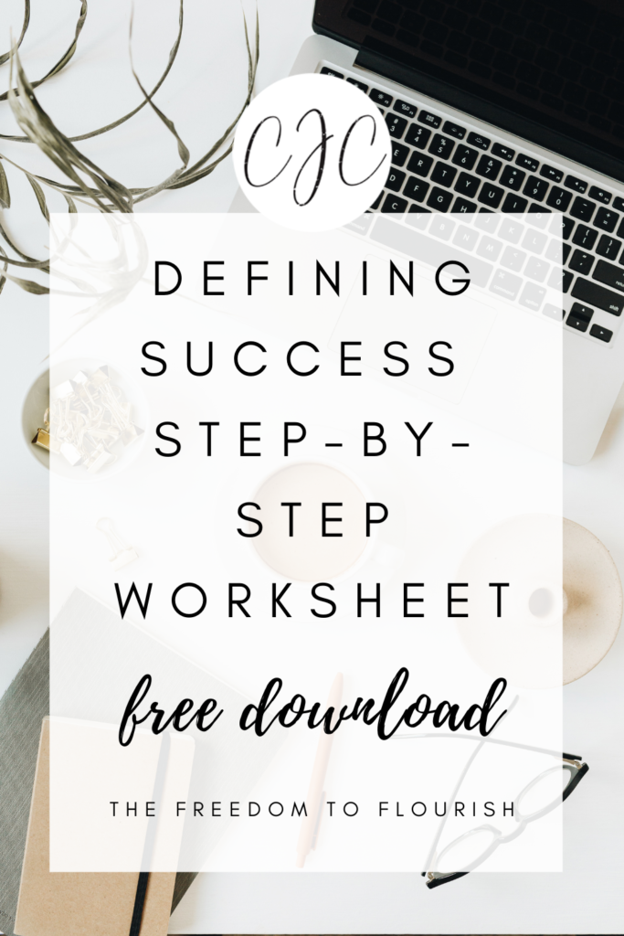 Free Resource: Defining Success Worksheet | Christi Johnson Creative