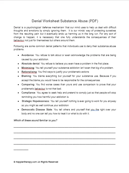 denial worksheet for college