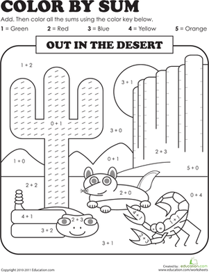 Color by Sum: Desert | Worksheet 