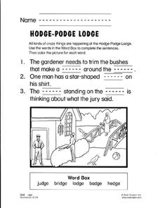 Dge Lesson Plans &  Worksheets Reviewed by Teachers