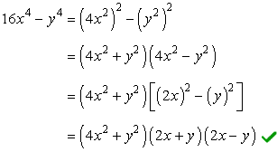 difference of two squares worksheet