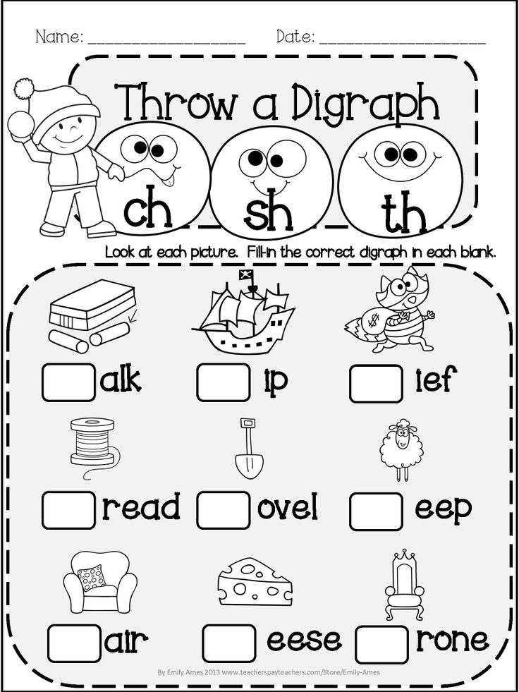 Free Printable Long Vowel Worksheets
