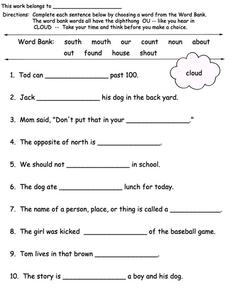 Diphthongs OU Worksheet for 1st - 2nd Grade | Lesson Planet