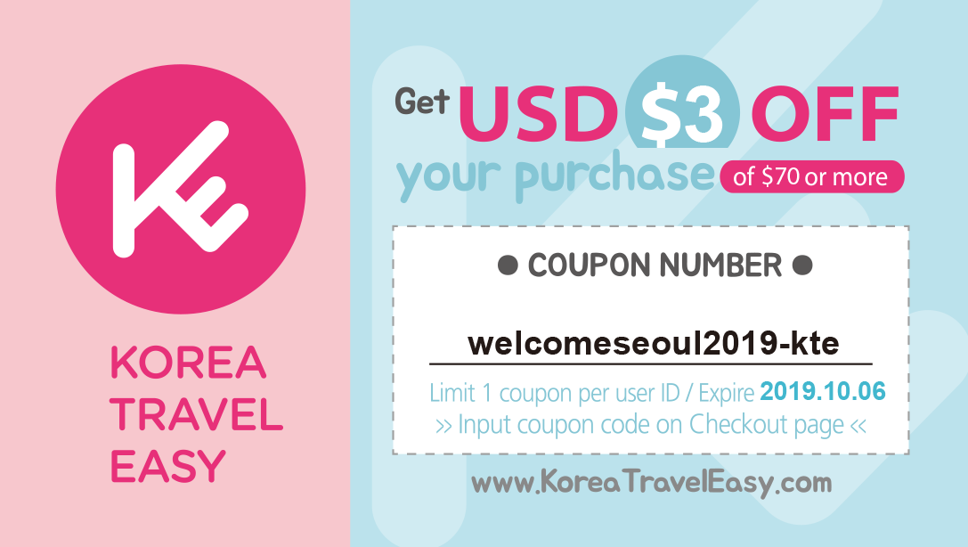 discount vouchers korea