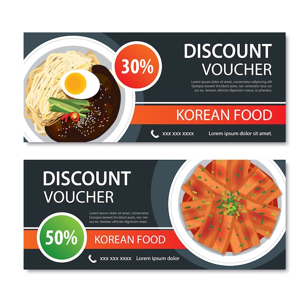 discount vouchers korea